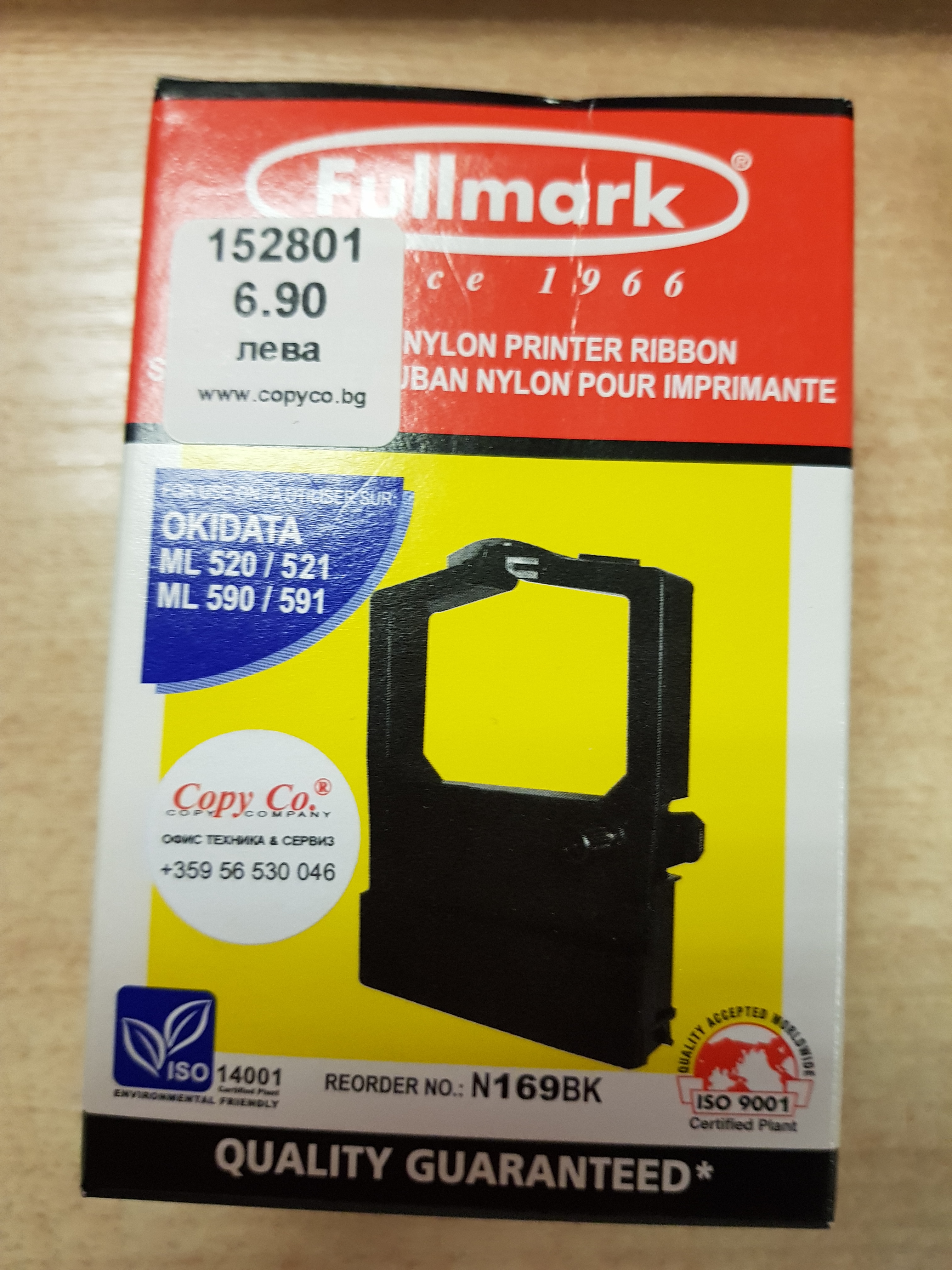 Oki f n169bkhd 2783 Найлонова лента Fullmark Oki f n169bkhd 2783 Найлонова лента Fullmark